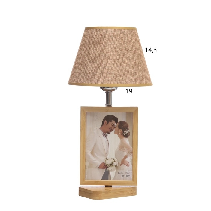 Лампа настольная с фоторамкой 12х17см (пластиковая вставка) 20х20х35см Лампа настольная с фоторамкой 12х17см (пластиковая вставка) 20х20х35см