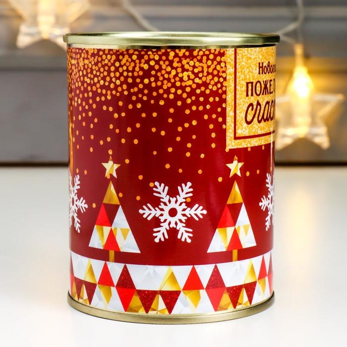 Сувенир банка Сувенир банка "Новогодние пожелания счастья"