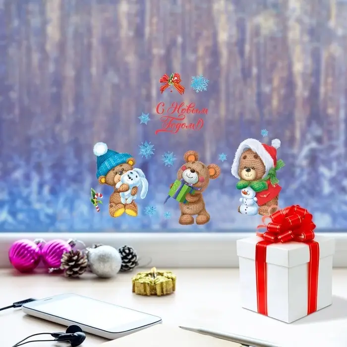 Наклейка интерьерная «Вязаные мишки», 21 х 29,7 см Наклейка интерьерная «Вязаные мишки», 21 х 29,7 см