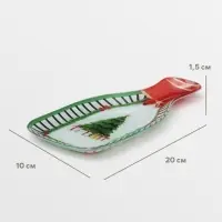 Блюдо сервировочное Доляна &laquo;Новогодний лес&raquo;, 20&times;10&times;1.5 см, в форме бутылки, стекло, белое, зелёное