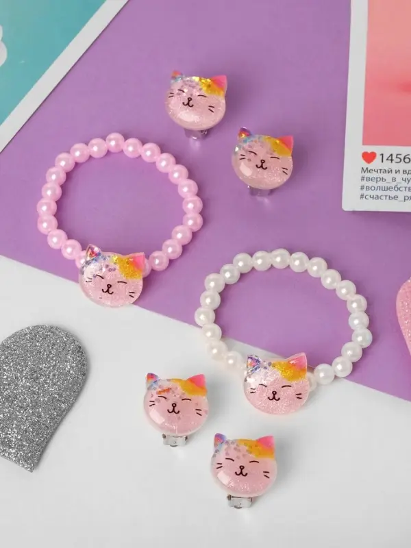Набор детский &laquo;Выбражулька&raquo;, 2 предмета: клипсы, браслет, котик, белы-розовый