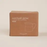 Молочник SL Home &laquo;Милый дом&raquo;, 200 мл, фарфор, белый