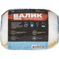 Валик запасной полиэстр Хобби Topfort 45x90 мм