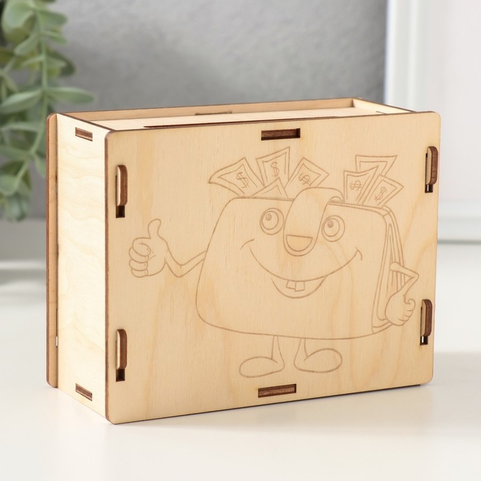 Копилка Копилка "Кошелёк" 13х10х5 см (набор 6 деталей)