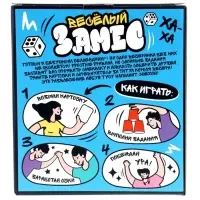 Игра настольная Десятое Королевство &laquo;Весёлый замес&raquo;, от 2 игроков, 12+