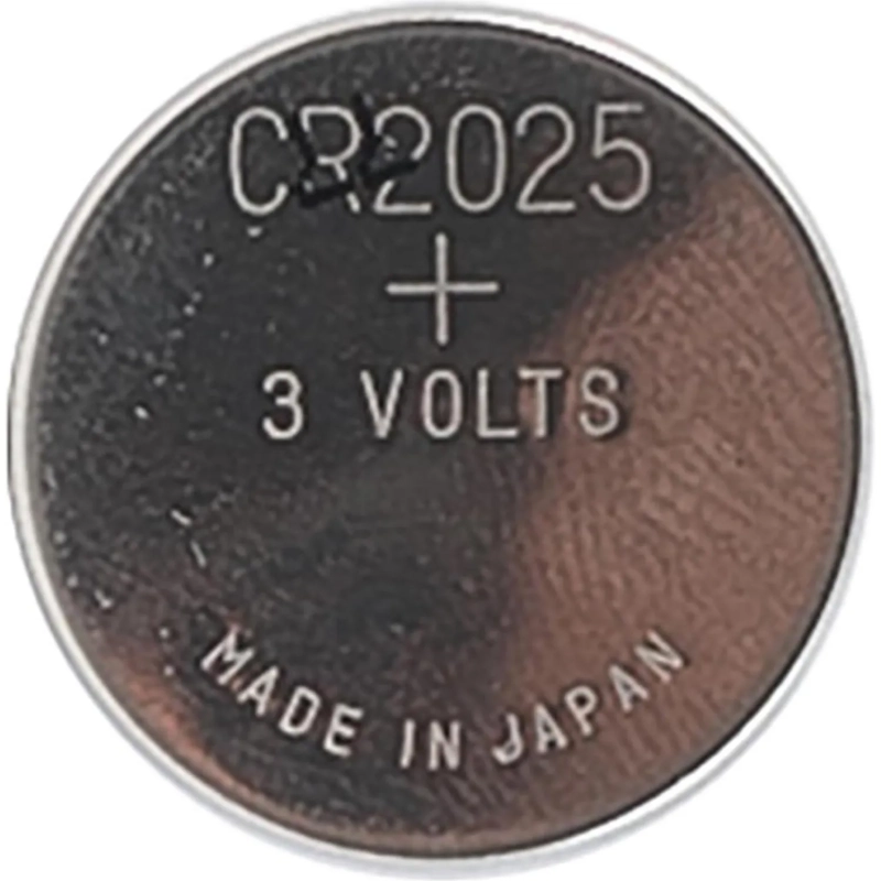 Батарейка GP CR2025, 3V, литий, бл/5шт CR2025-7CR5/CR2025-2CR5