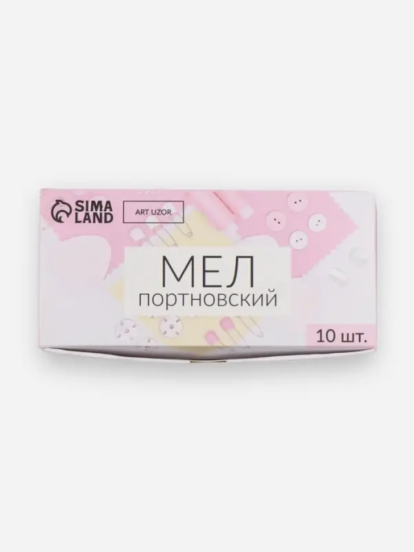 Мел портновский, восковой, 10 шт., разноцветный