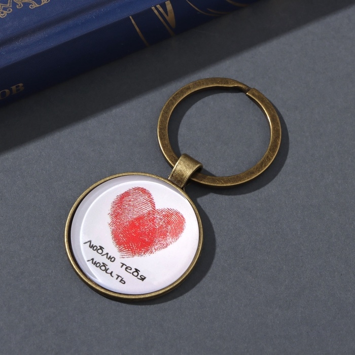 Набор брелок и значок  Набор брелок и значок "Мы вместе" 6х11 см