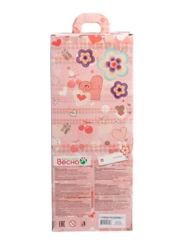 Кукла &laquo;София Модница 2&raquo;, 37 см