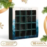 Коробка под 16 конфет &laquo;Новогодняя&raquo;, 17.5&times;17.5&times;3.5 см