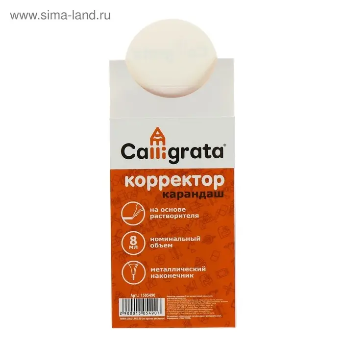 Корректор-карандаш 8 мл, металлический наконечник, на основе растворителя Корректор-карандаш 8 мл, металлический наконечник, на основе растворителя