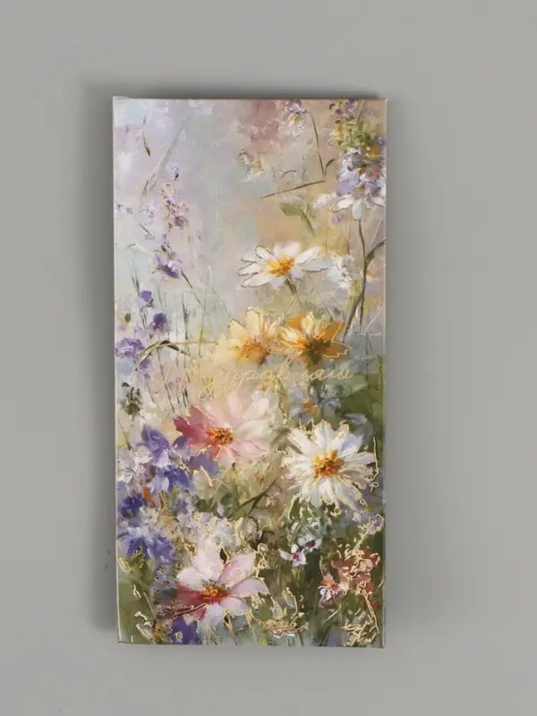 Конверт для денег &laquo;Поздравляю&raquo;, тиснение, 16,5 х 8 см