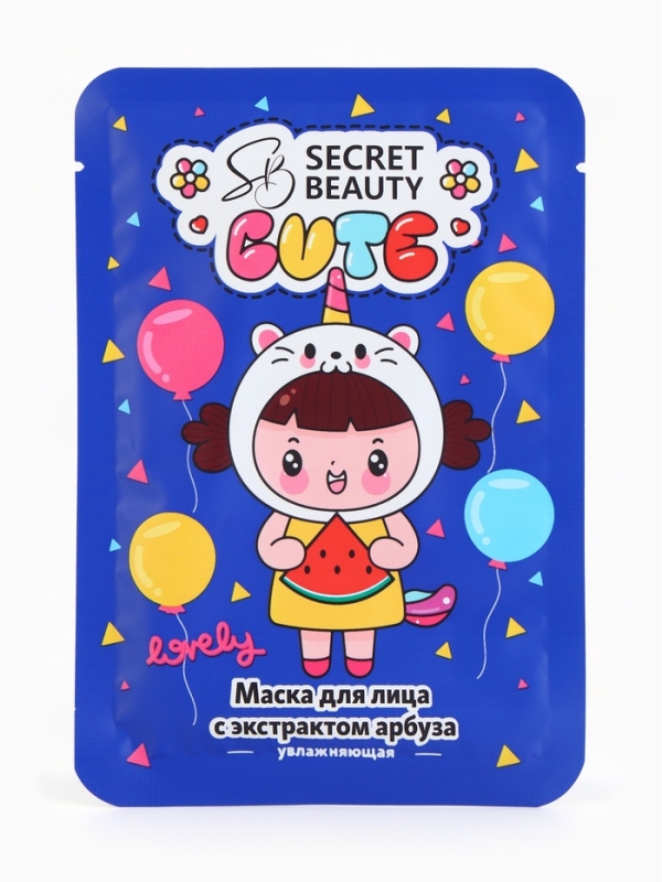 Набор масок 10 шт Набор масок 10 шт