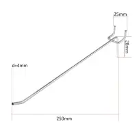 Крючок одинарный для металлической перфорированной панели, d=4 мм, L=25 см, шаг 25 мм