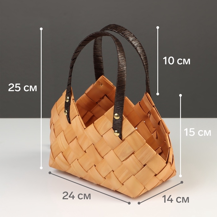 Набор корзин плетёных, 2 шт., 30×17×19 см, 24×14×15 см, ива, натуральный цвет