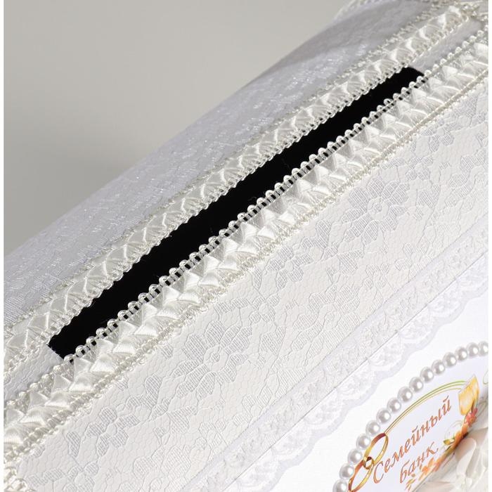 Комплект на стол молодожёнов Комплект на стол молодожёнов "Гармония", белый