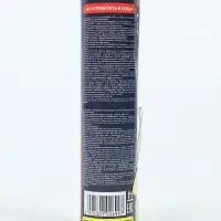 Хлопушка пиротехническая &laquo;Сюрприз&raquo; с предсказанием, фольга, 4 шт