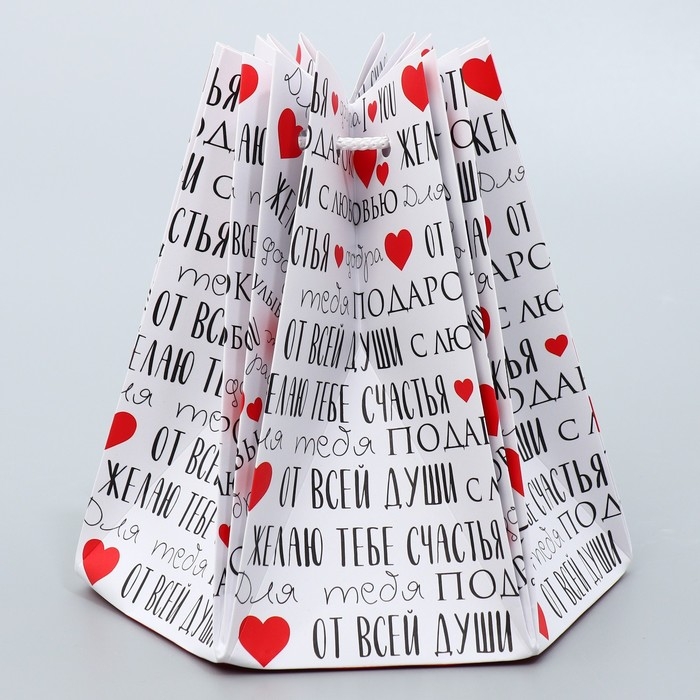 Аквабокс для цветов «Текст», 16.5 х 16.5 х 16.5 см