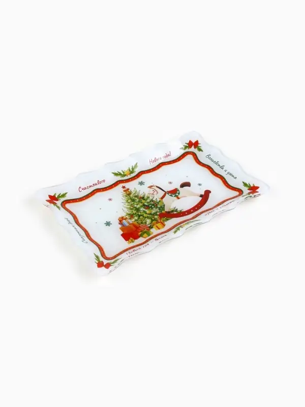 Блюдо новогоднее &laquo;Счастливого нового года&raquo;, 24.6&times;14.7 см, стекло