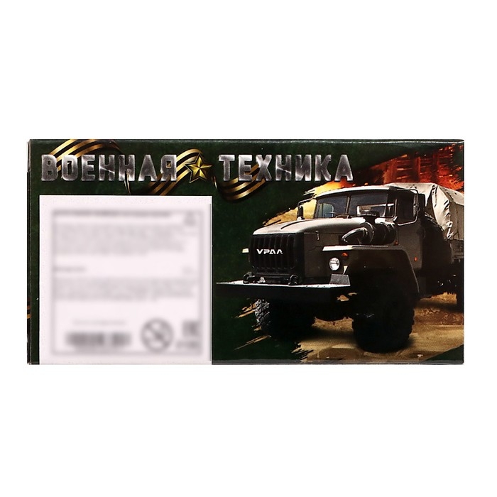 Грузовик металлический «УРАЛ», инерция, масштаб 1:64, МИКС Грузовик металлический «УРАЛ», инерция, масштаб 1:64, МИКС