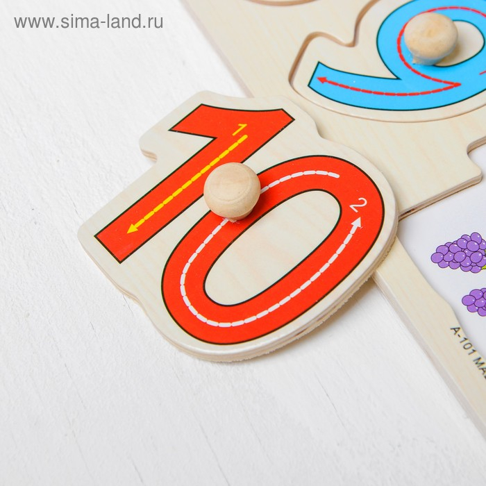 Рамка-вкладыш «Пишем цифры»