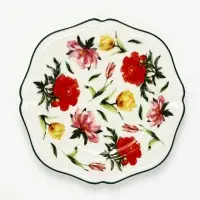 Тарелка "Цветочный вальс", 23 см