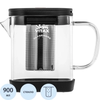 Чайник заварочный 4в1 VX-3310 900мл Warkworth Vitax