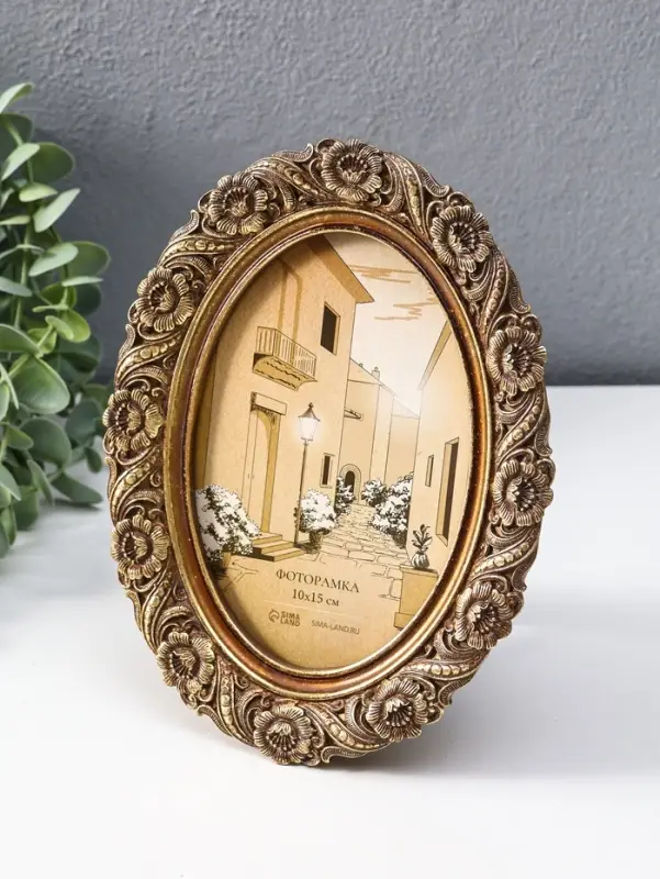 Фоторамка полистоун 10х15 см "Винтажные цветы" тёмное золото 15х1,5х20 см