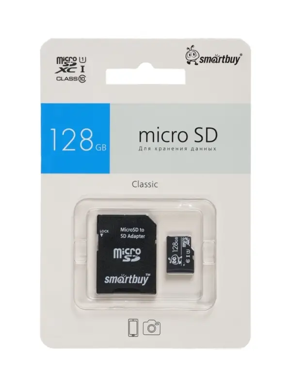 Карта памяти micro SDXC Smartbuy, 128 Гб, класс 10, UHS-1, с адаптером SD