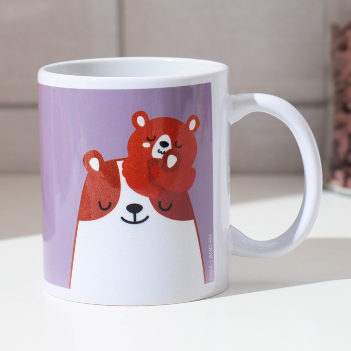 Кружка сублимация Кружка сублимация "Люблю тебя, братик!" мишки, 320 мл, с нанесением