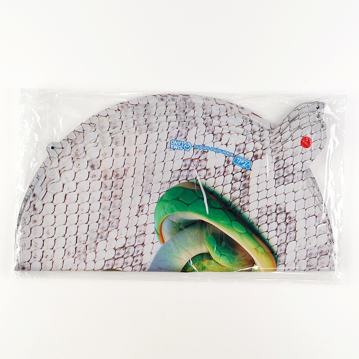 Воздушный шар фольгированный 18 Воздушный шар фольгированный 18" «Змейка», круг, набор 50 шт.