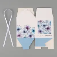 Коробка подарочная складная &laquo;Акварельные цветы&raquo;, 12&times;12&times;12 см