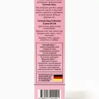 Туалетная вода женская с феромонами Formula Sexy collection Fraiche W117, 30 мл