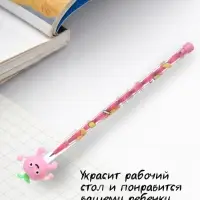 Карандаш-прикол секционный &laquo;Розовое яблочко&raquo;, НВ, МИКС