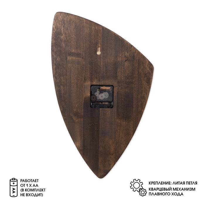 Часы настенные, интерьерные Часы настенные, интерьерные "Ностальгия", бесшумные, 42 х 24.5 см