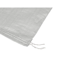 Мешок ПП 1С белый 100х120см, 150гр СПб