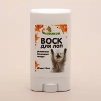 Воск для лап &laquo;Пижон&raquo;, в стике