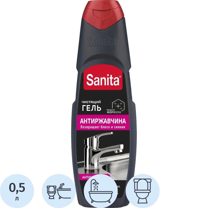 Средство для сантехники Sanita гель антиржавчина 500 гр