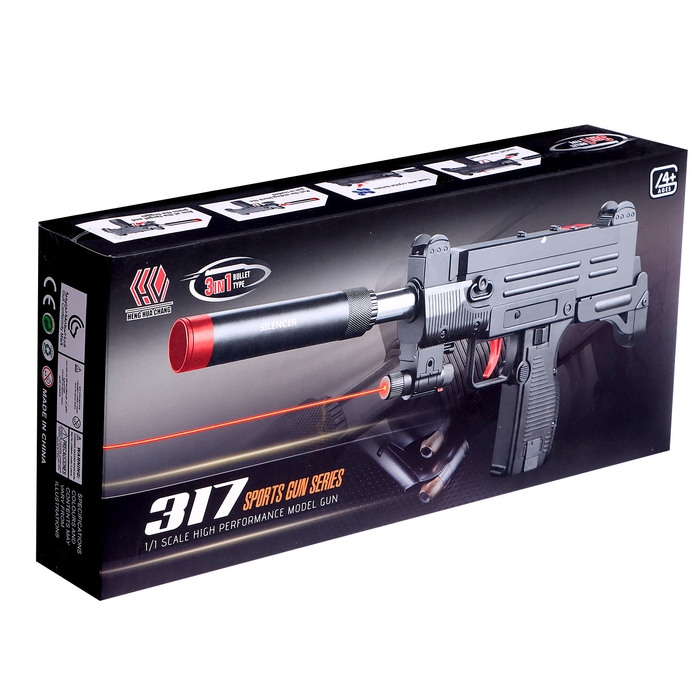 Автомат «Узи», с лазером, стреляет резиновыми и гелевыми пулями Автомат «Узи», с лазером, стреляет резиновыми и гелевыми пулями