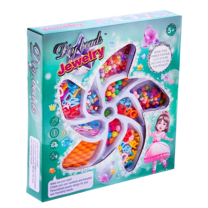 Набор бисероплетения «Звёздочка», МИКС Набор бисероплетения «Звёздочка», МИКС