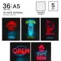 Тетради 36 листов в клетку, Calligrata &laquo;Неон&raquo;, 5 штук