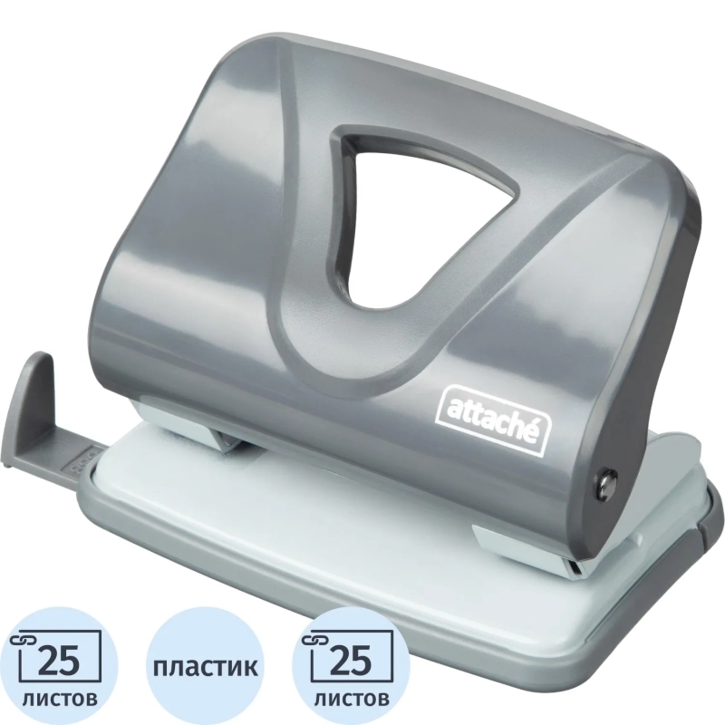 Дырокол Attache Smart до 25 листов, линейка, пластик, серый