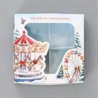 Коробка подарочная для 4 конфет &laquo;Уютного праздника&raquo;, 10.5&times;10.5&times;3.5 см