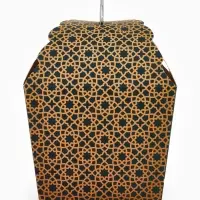 Коробка складная «Ramadan», 17 х 17 х 26 см Коробка складная «Ramadan», 17 х 17 х 26 см