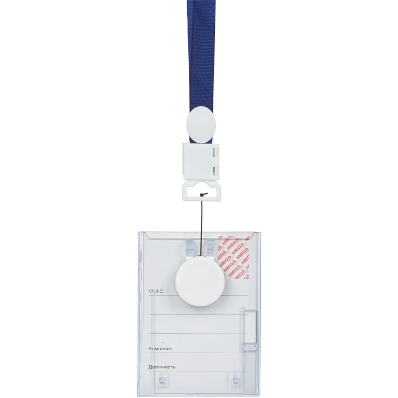 Бейдж Promega office вертикальный с рулеткой, 74х105T-678V