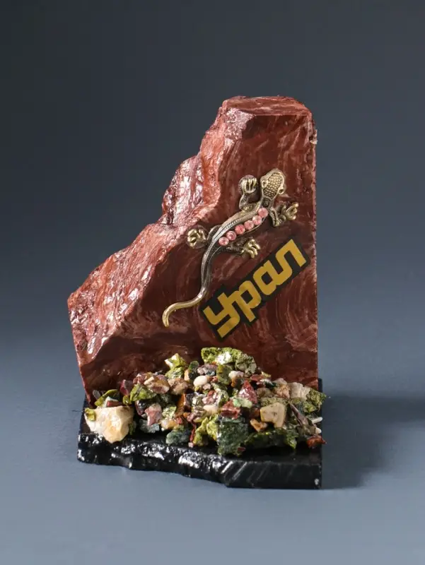 Фигурка-скол &laquo;Горка&raquo;, с корундом