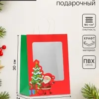 Пакет подарочный новогодний крафт, с окном &laquo;Дед Мороз&raquo; 30&times;22&times;14 см