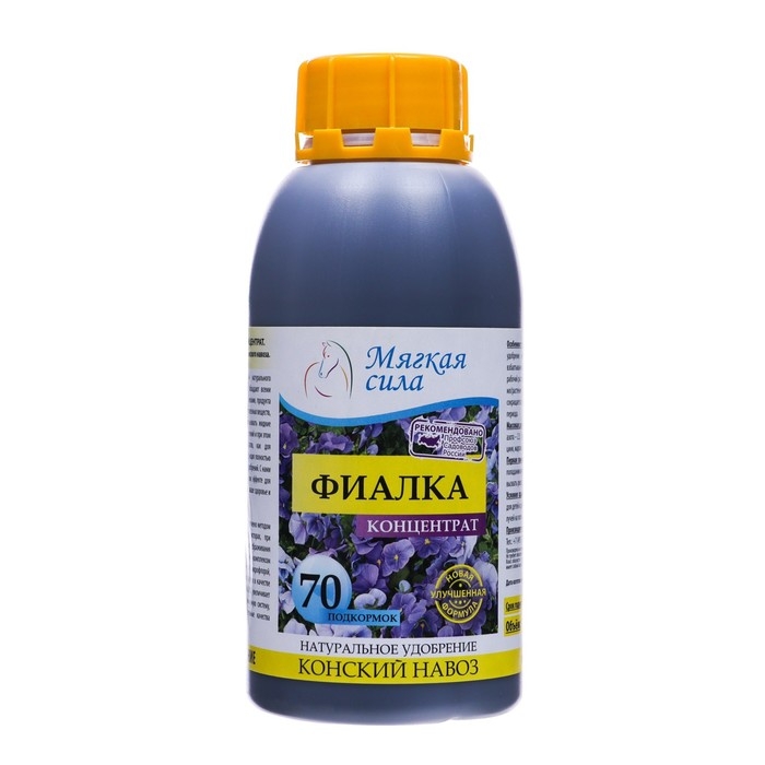 Концентрат фиалка Концентрат фиалка "Мягкая сила", 0,5 л
