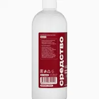 Средство для снятия гель-лака SB BEAUTY 500 мл