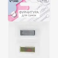 Кнопка магнитная, потайная, 25&times;10 мм, цвет серебряный